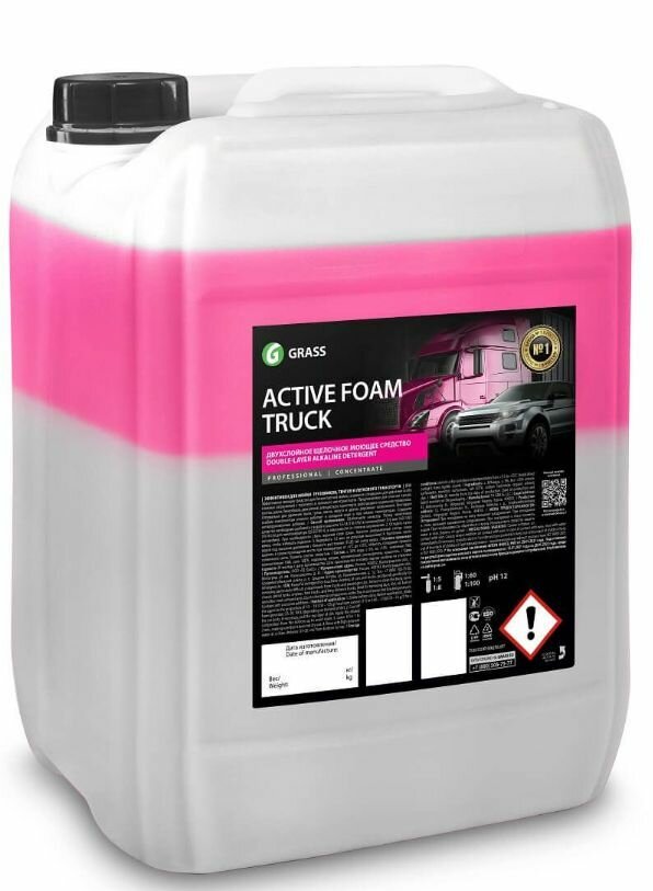 Автошампунь GRASS Active Foam Truck суперпена для бесконтактной мойки для грузовиков 24кг