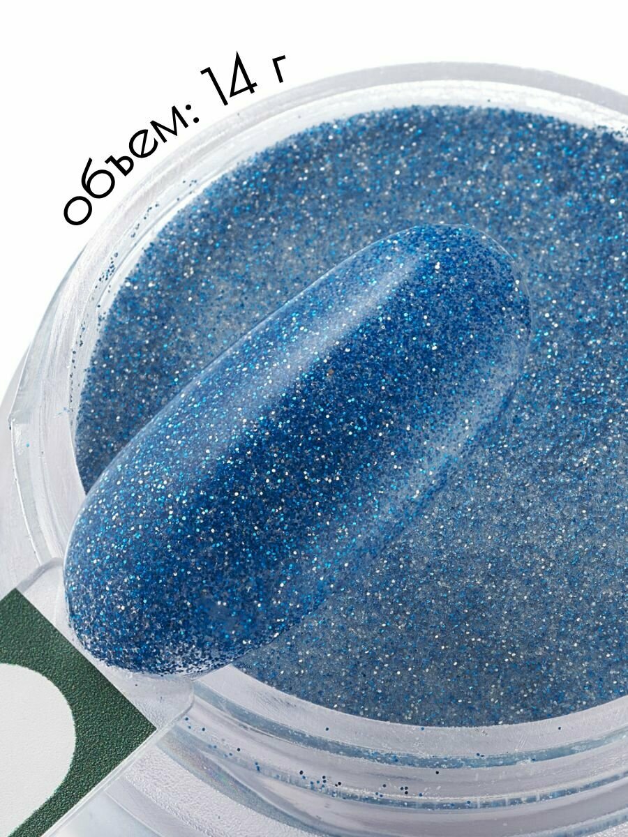 UNIDIP #uni67 Дип-пудра для покрытия ногтей без УФ 14 г