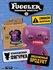 Fuggler фугглер игрушка фигурка для детей