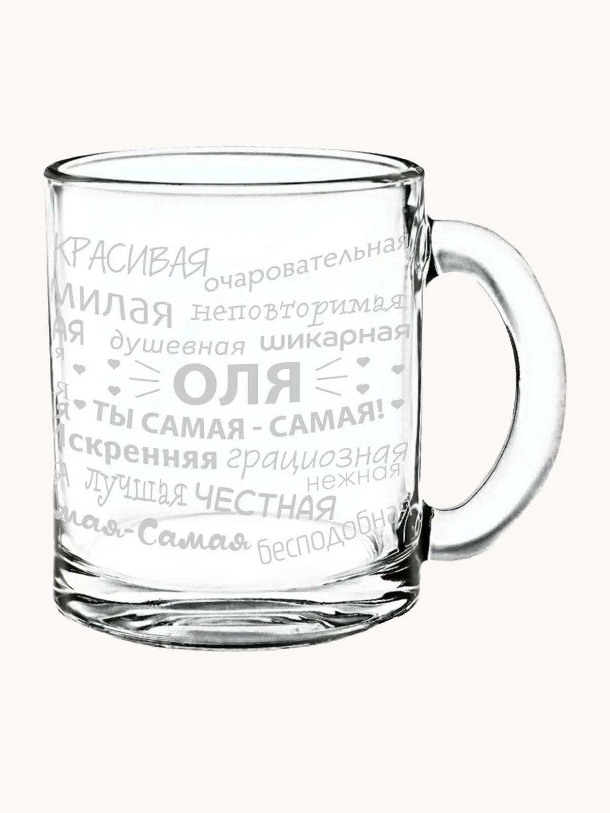 Кружка стекло комплименты Оля - 300 мл.