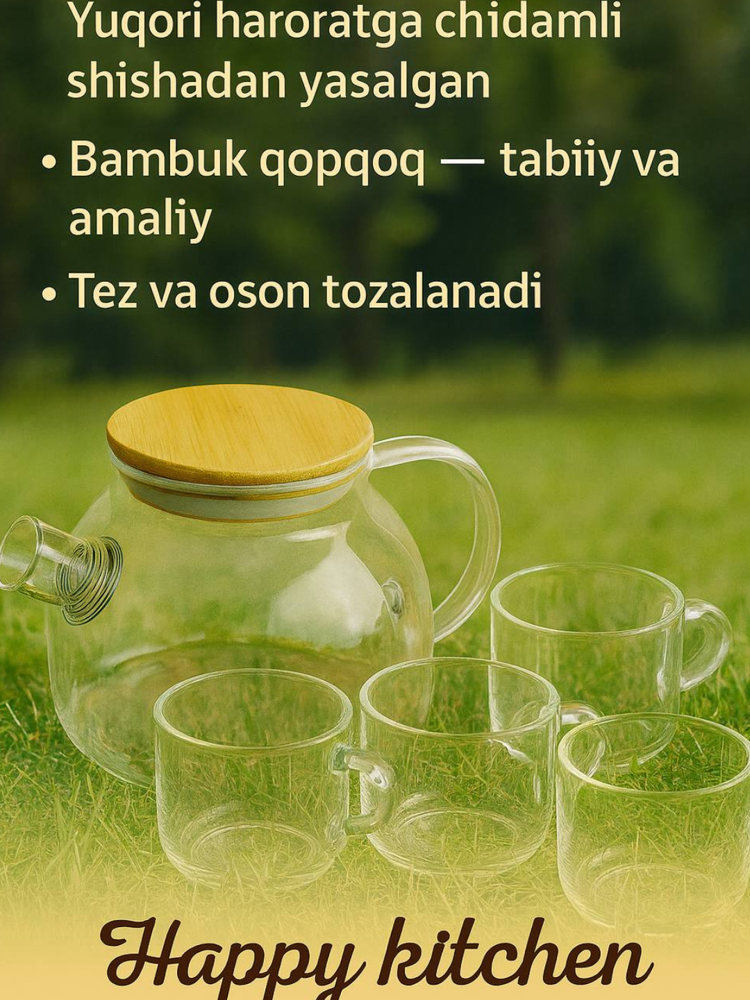 Чайный набор GOLD Veley Choynak, термостойкое стекло, бамбуковая крышка, 1 л