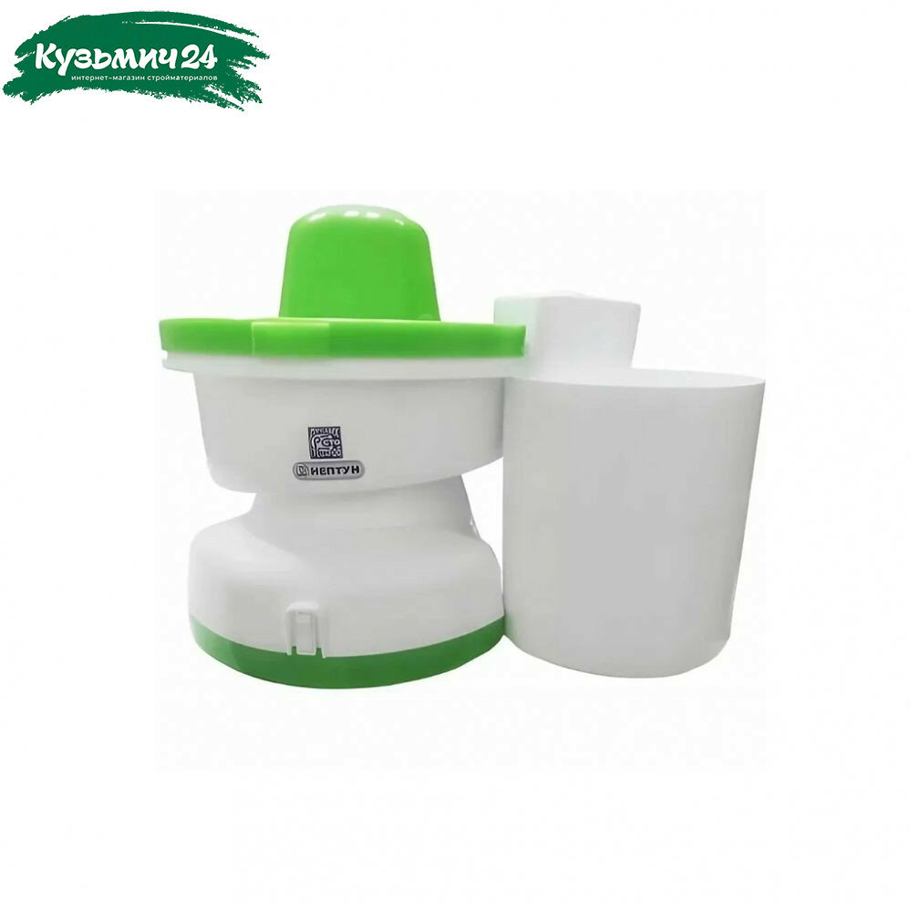 Соковыжималка Нептун Кажи 332.215.001-08 центробежная 320 Вт зеленая