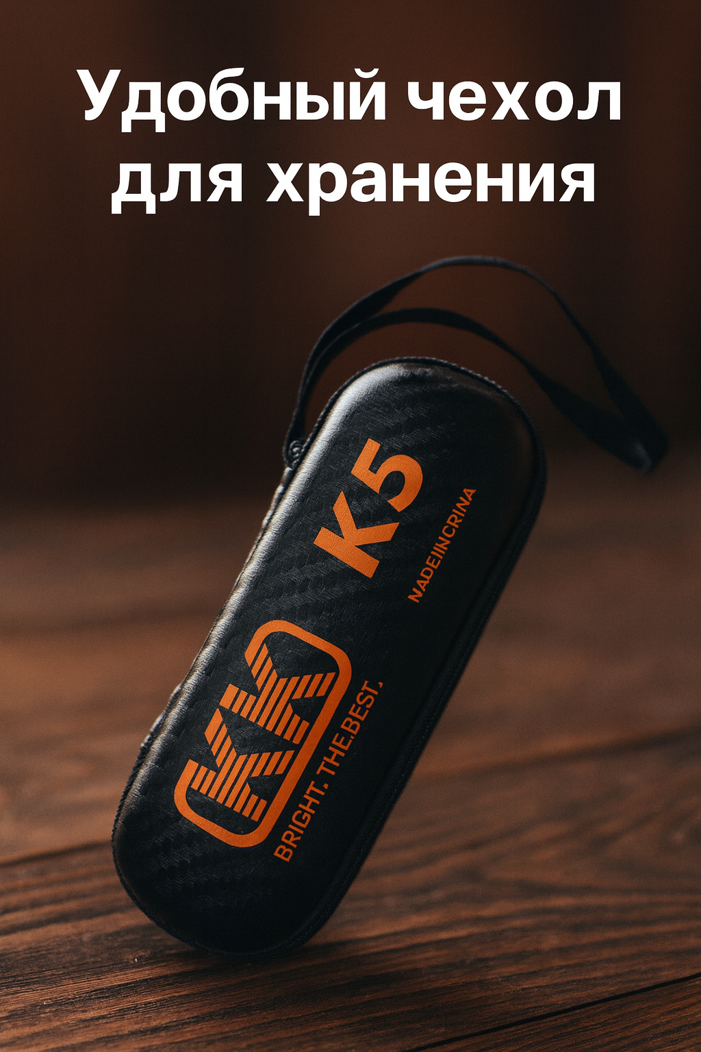 Фонарь бюджетный КК-5, встроенный аккумулятор, лазерный светодиод