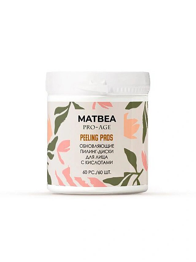 Matbea Обновляющие пилинг-диски для лица с кислотами, 60 шт , 4812547003897