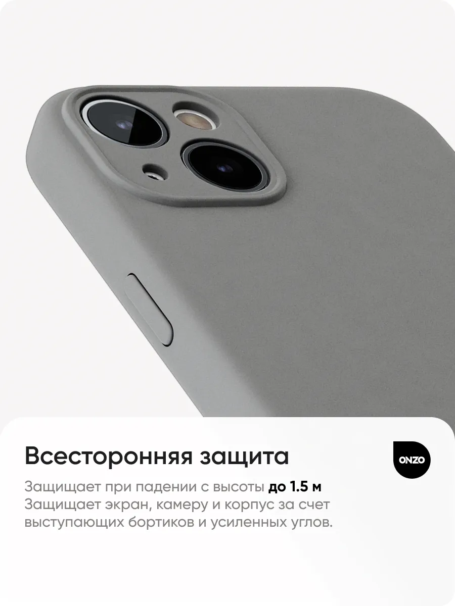 Защитный чехол на iPhone 13 / Айфон 13 бампер с микрофиброй, серый — фото 1