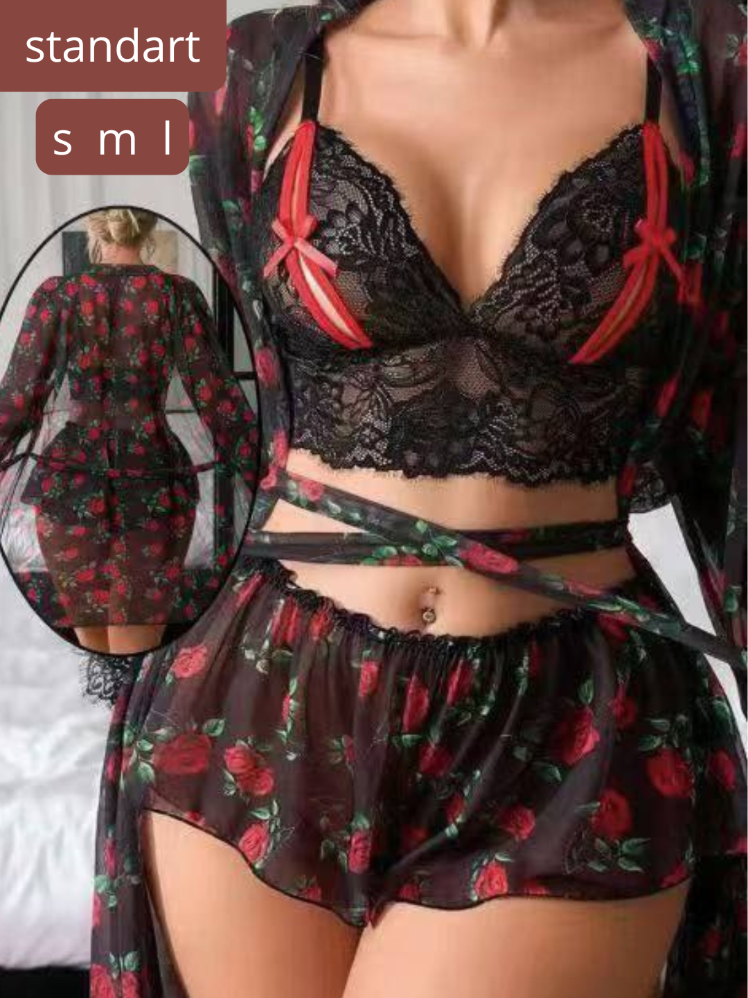 Комплект нижнего белья