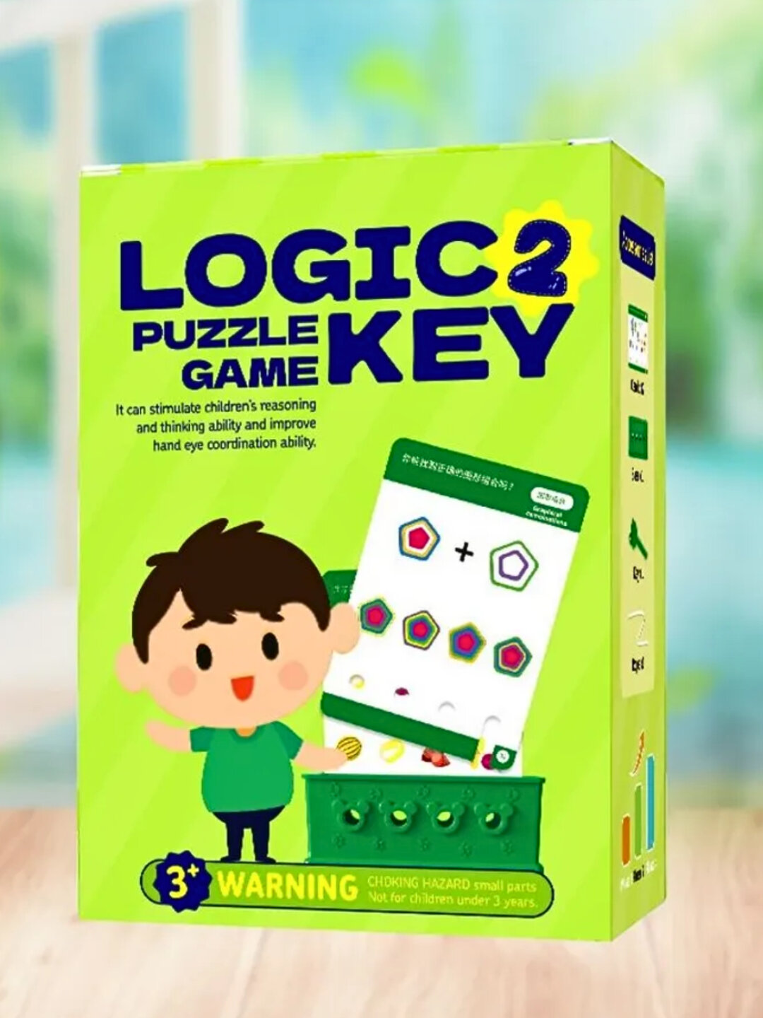 Развивающая игра "Logic Key Puzzle", для развития логики, от 3 до 5 лет — фото 1