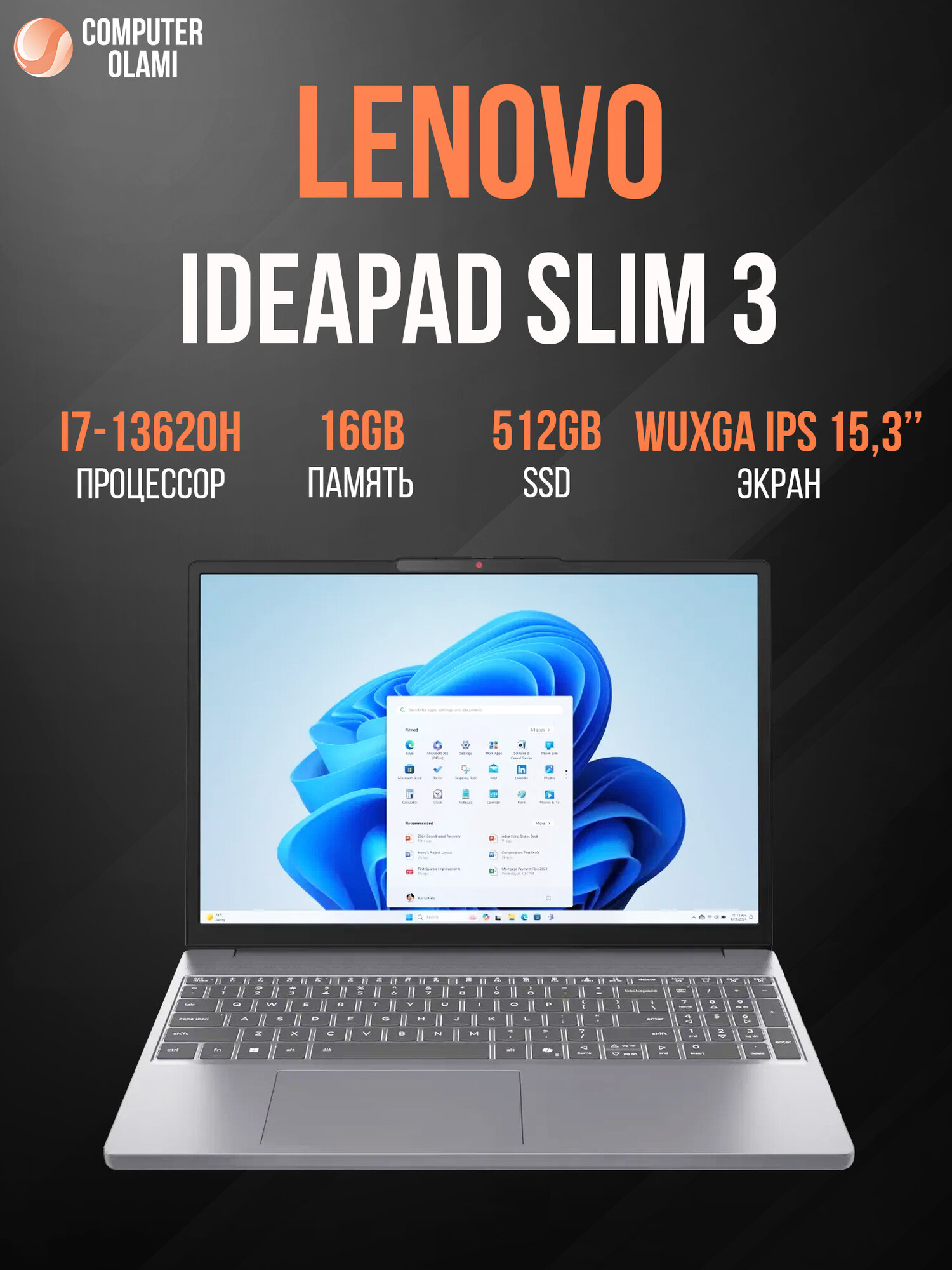 Ноутбук LENOVO IdeaPad Slim 3 15IRH10 Intel Core i7-13620H 16GB DDR5 512GB SSD 15,3″ WUXGA IPS Luna Grey