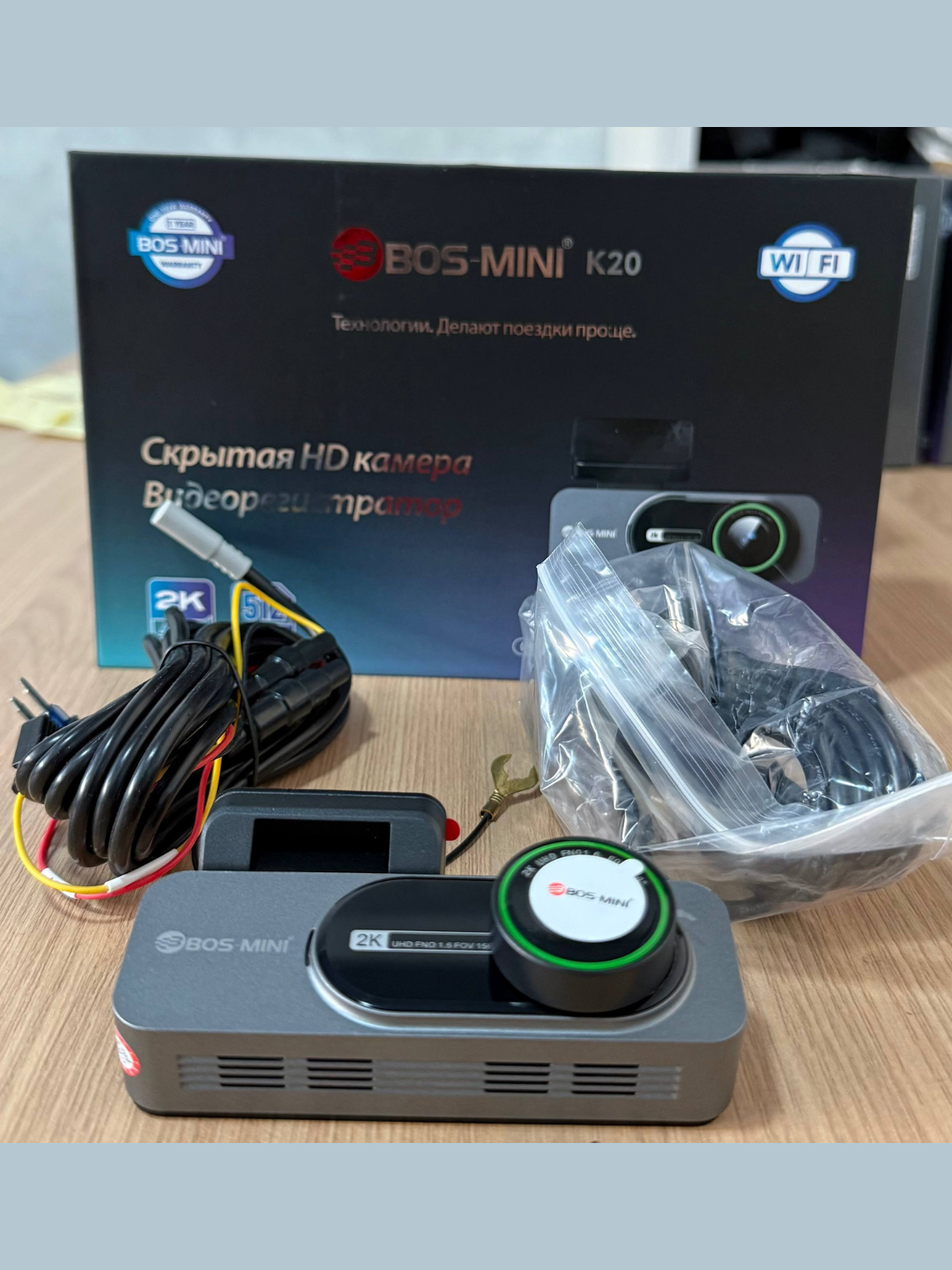 Видеорегистратор BOS-MINI K20L, 2К AHD, Wi-Fi, ночной режим, HD объектив — фото 1