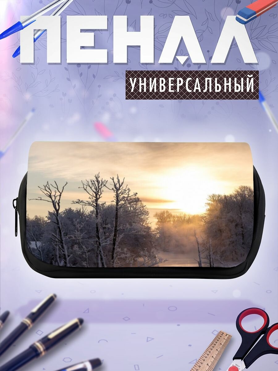 Школьный пенал зима снег