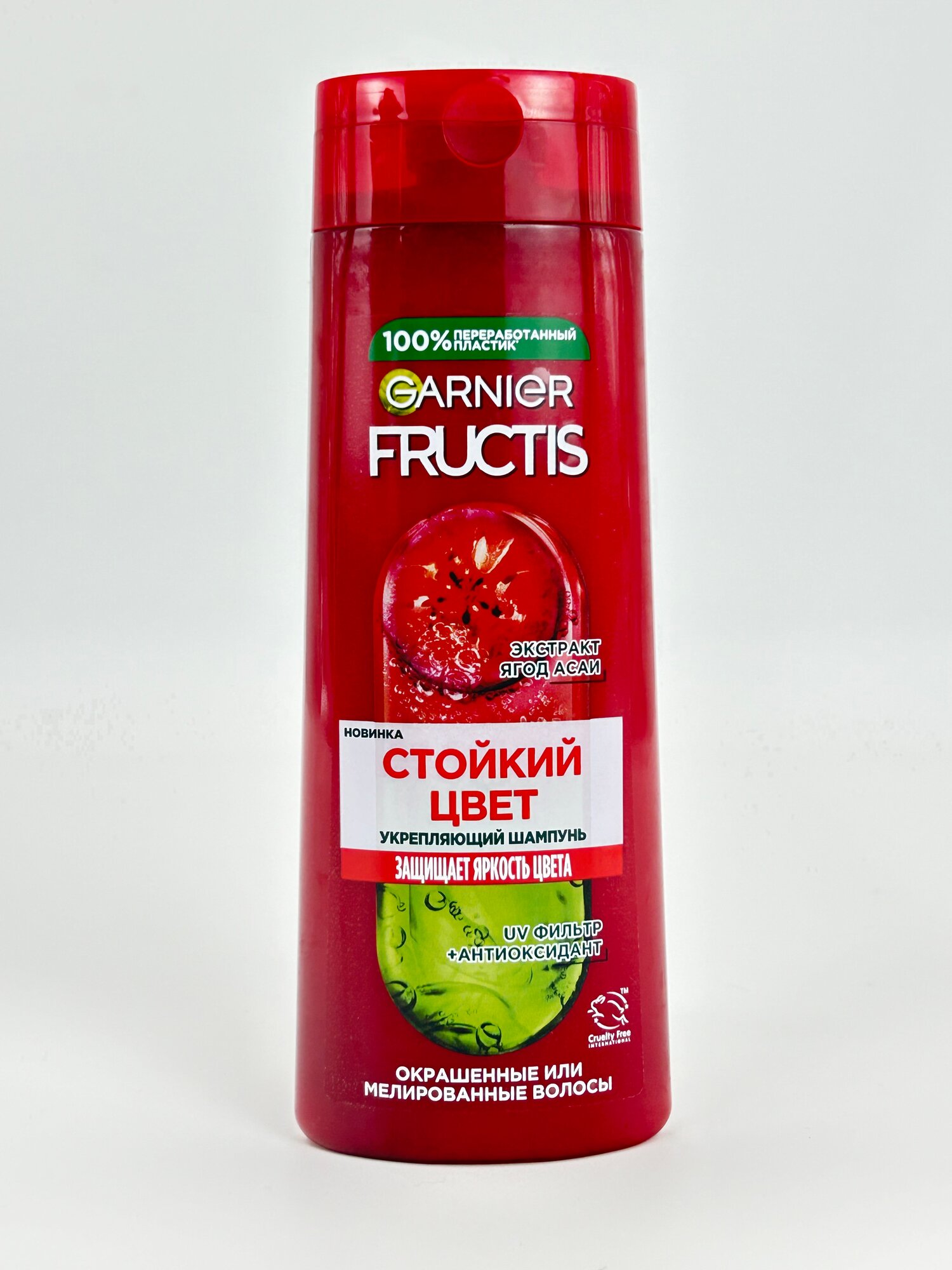 Шампунь Garnier Fructis "Стойкий цвет", защищает яркость цвета, для окрашенных волос, 400 мл