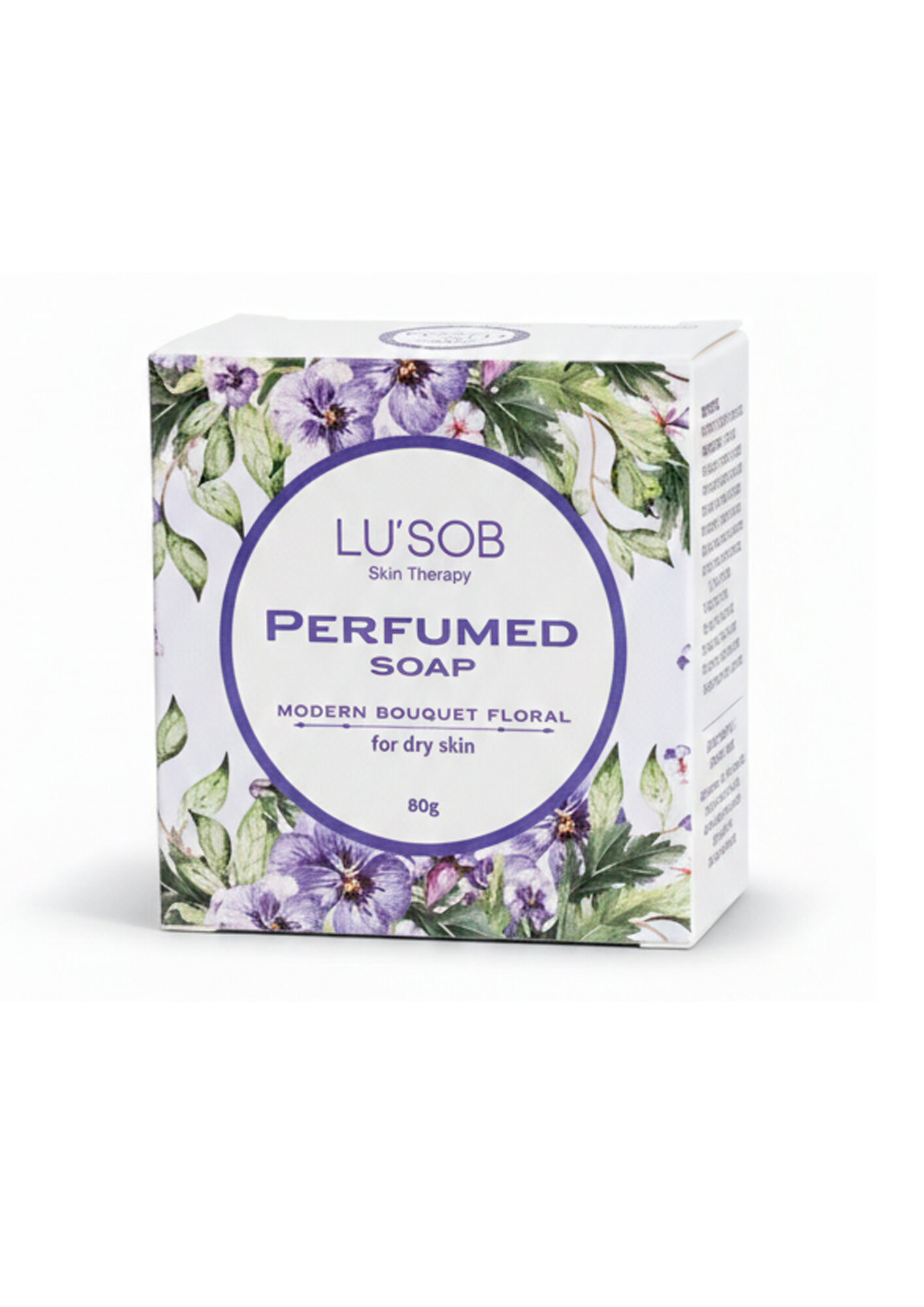 Косметическое мыло, Lusob, дерматологическое "Парфюм для сухой кожи", 80 г