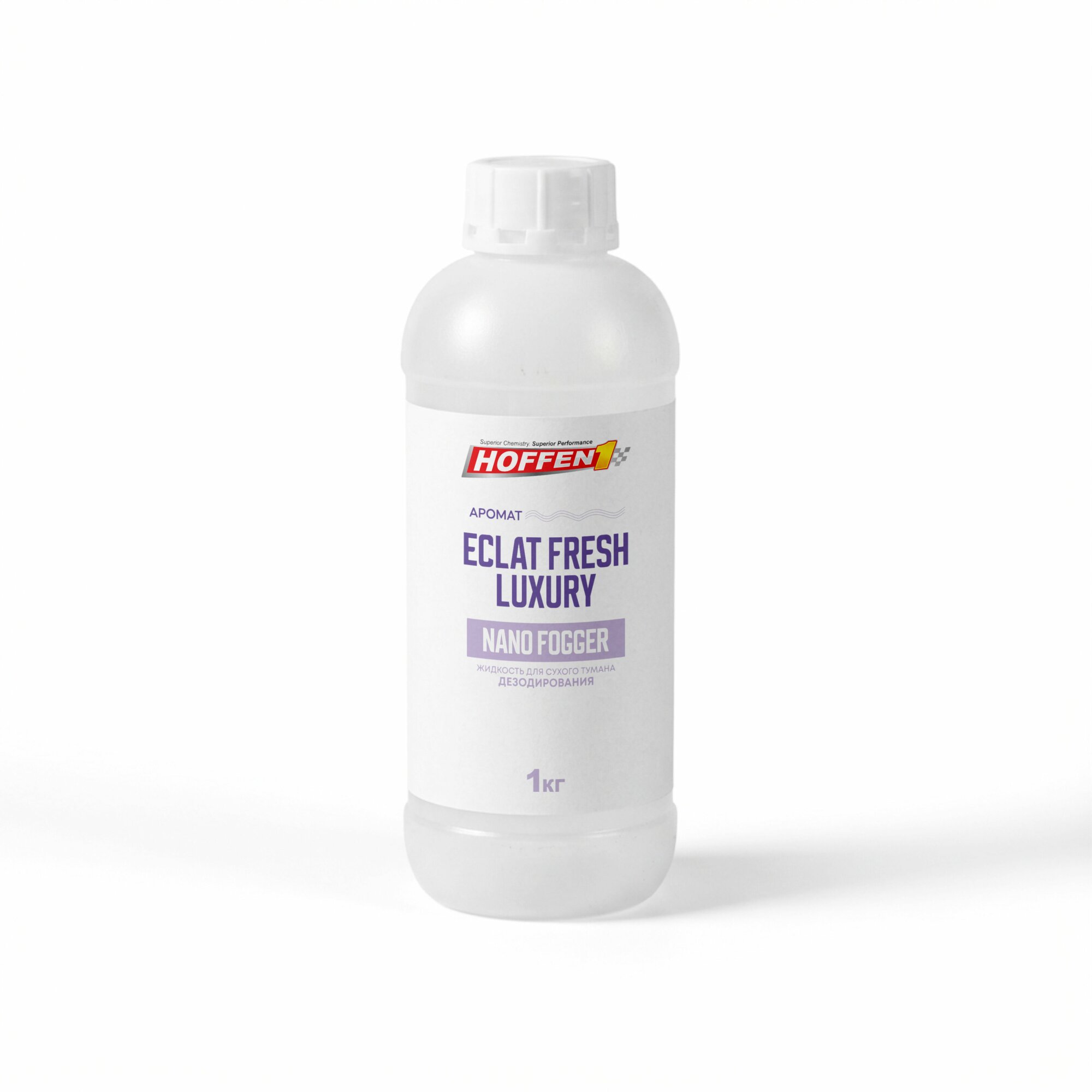 Сухой туман для автомобиля