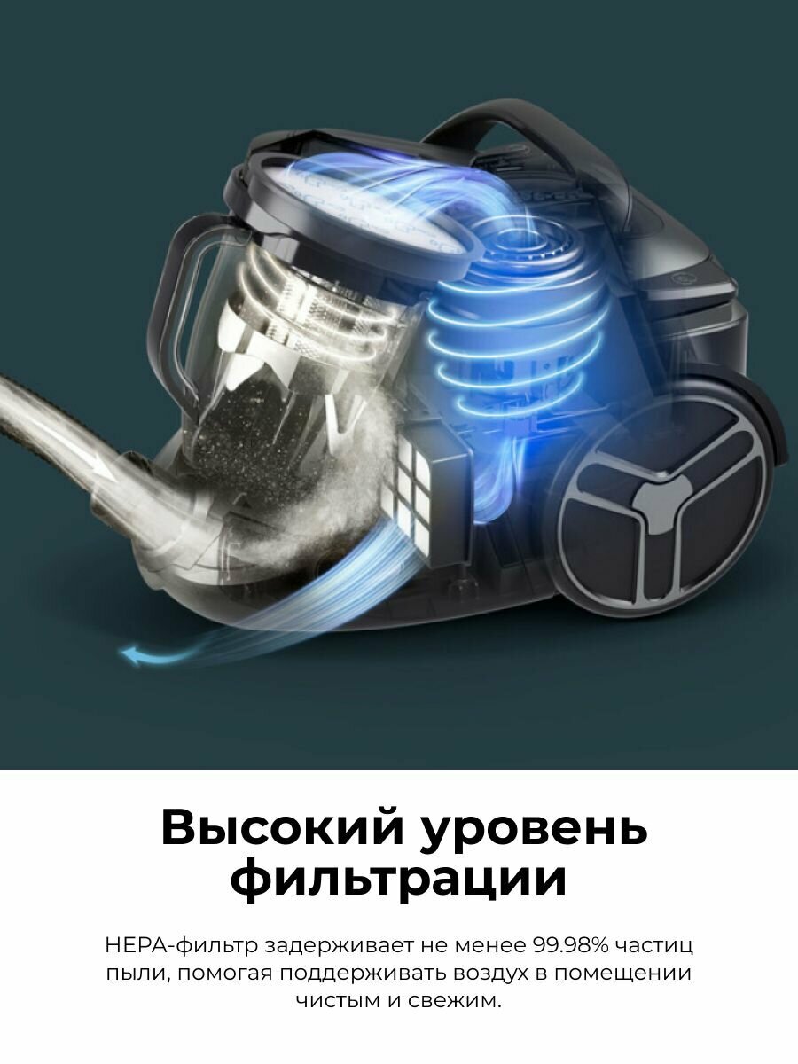 Пылесос Tefal Silence Force Cyclonic Effitech TW7941EA, 500 Вт потребляемой мощности, 900 Вт мощности всасывания, черный — фото 1