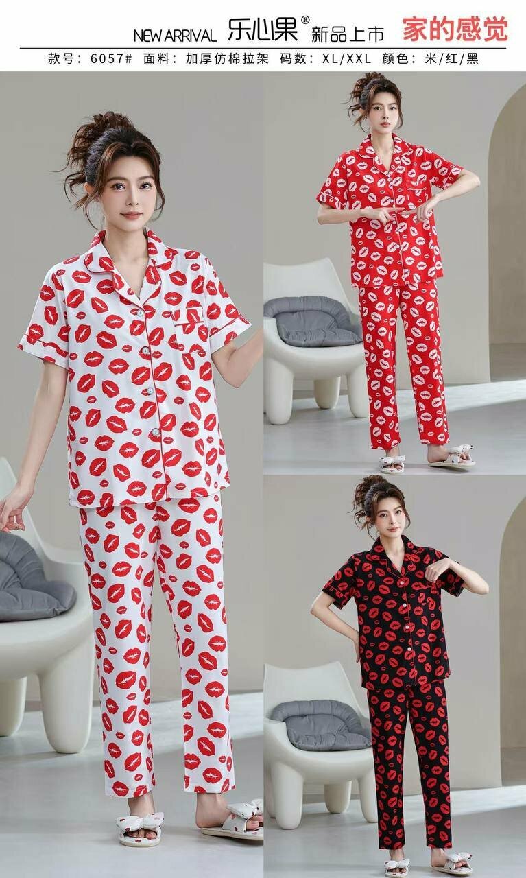 Пижама для кормящих мам Pijama-Jenskiy