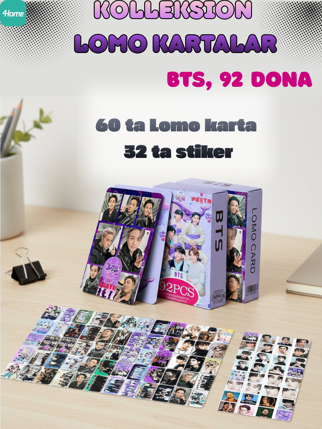 Коллекционные карты Lomo BTS K-pop, 92 шт, (60 шт. карт + 32 шт. стикера) 8.7x5.7 см, фан-карточки