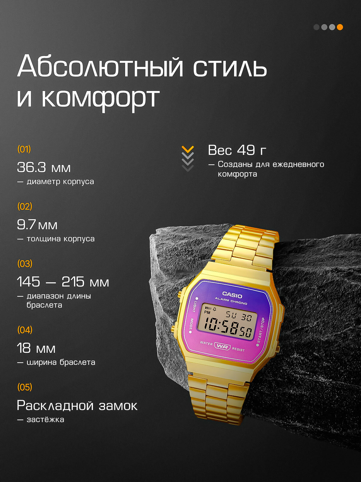 Наручные часы CASIO Vintage, золотой, голубой, бирюзовый — фото 1