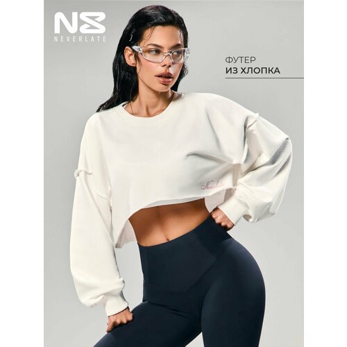 фото Свитшот neverlate, размер xs-s, , молочный белый