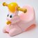 Горшок-игрушка Little Angel "Зайчик", розовый, пластик, эргономичные ручки, 0,6 ...