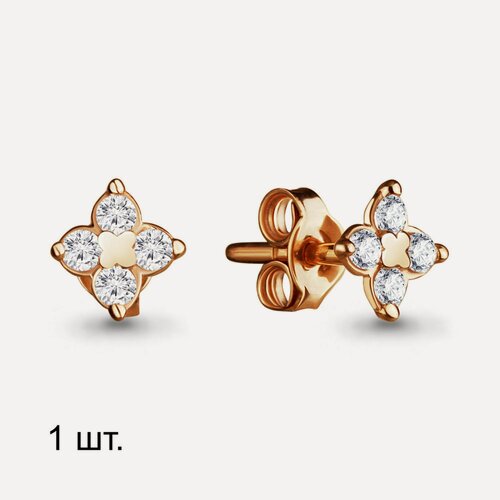 Изображение товара Моносерьга, красное золото, 585 проба, фианит