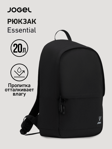 Изображение товара Рюкзак спортивный Jogel ESSENTIAL Backpack, рюкзак школьный цвет черный