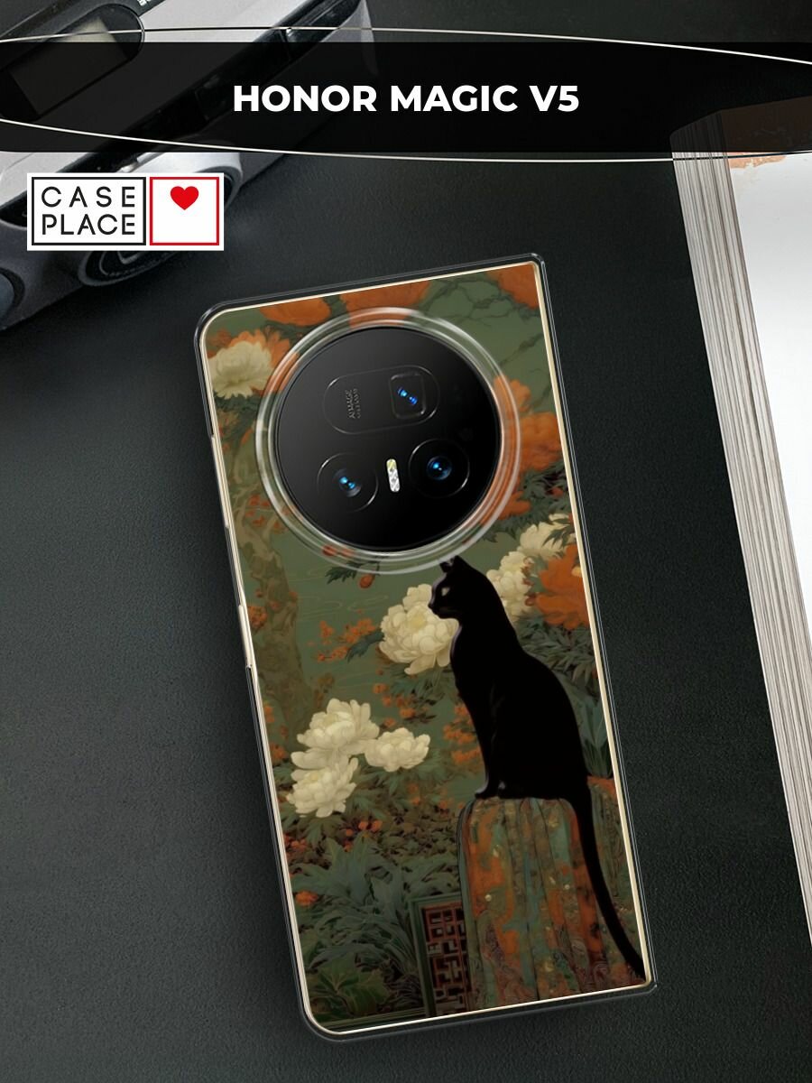 Силиконовый чехол на Honor Magic V5 / Хонор Мэджик V5 с принтом black cat