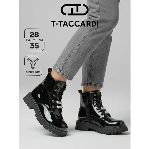 фото Ботинки t.taccardi весна-лето 2026, размер 28 р. - 17,5 см, черный 1