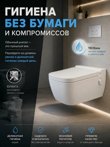 Изображение товара Унитаз подвесной Aquanet ТЕСEone 9700200