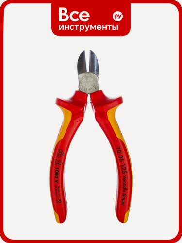 Изображение товара Бокорезы KNIPEX VDE KN-7006125 из спиральной проволоки, диагональные с покрытием CrV, рукоятками красно‑жёлтого цвета