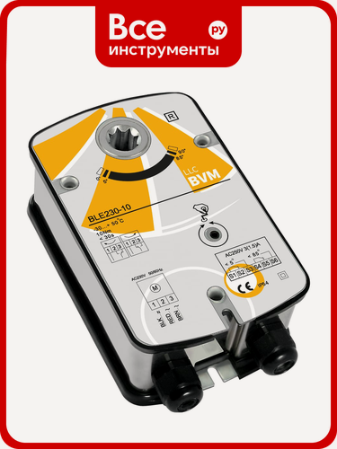 Изображение товара Электропривод для дымовых клапанов BVM BLE230-10, работы с нормально, низкий уровень шума, широкий температурный