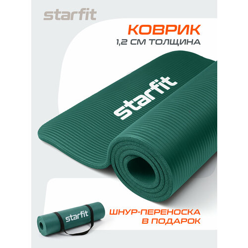 Коврик для йоги и фитнеса STARFIT FM-301 NBR 1,2 см 183x61 см изумрудный
