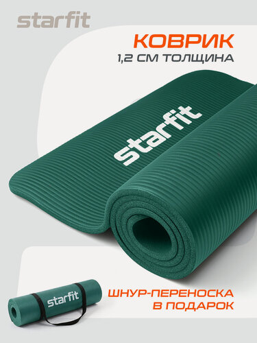 Изображение товара Коврик для йоги и фитнеса STARFIT FM-301, 1,2 см 183x61 см изумрудный