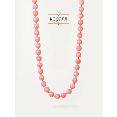 фото Колье brandlove, коралл, длина 45 см, розовый, коралловый