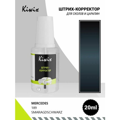 фото Подкраска сколов mercedes 189 smaragdschwarz 20мл kiwix