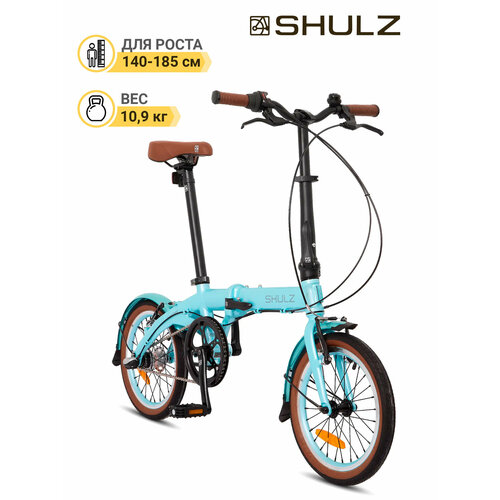 Складной велосипед SHULZ Hopper 3 Ментоловый, колёса 16