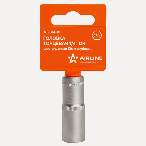 Изображение товара Головка торцевая 1/4" DR шестигранная 13 мм, глубокая, Airline ATS1418