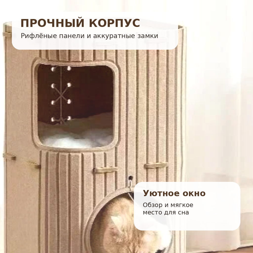 Многоуровневая кровать для кошек с подушкой для отдыха, сохраняет тепло зимой, подходит для семей с несколькими кошками