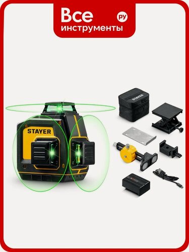 Изображение товара Зеленый лазерный нивелир STAYER SL-3D #2, 50м, точн. +/-0,5 мм/м, микролифт, держатель 34963-2