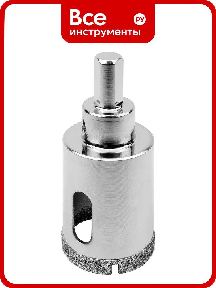 Коронка алмазная с пилотным сверлом Special (32х70 мм) MONOGRAM 086-525