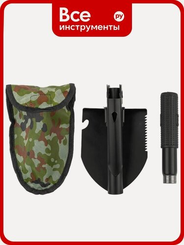 Изображение товара Лопата ISMA-172U, складная, многофункциональная, 6 в 1, резиновая рукоятка