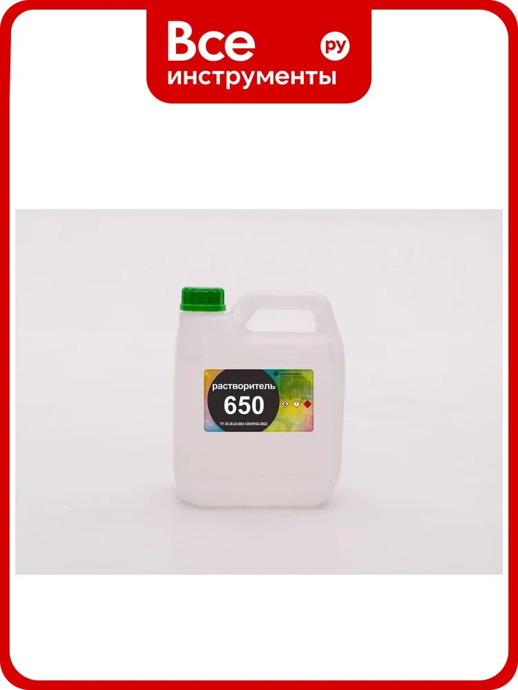 Растворитель Нефтехимик 650, для нитроцеллюлозных эмалей, 3 л