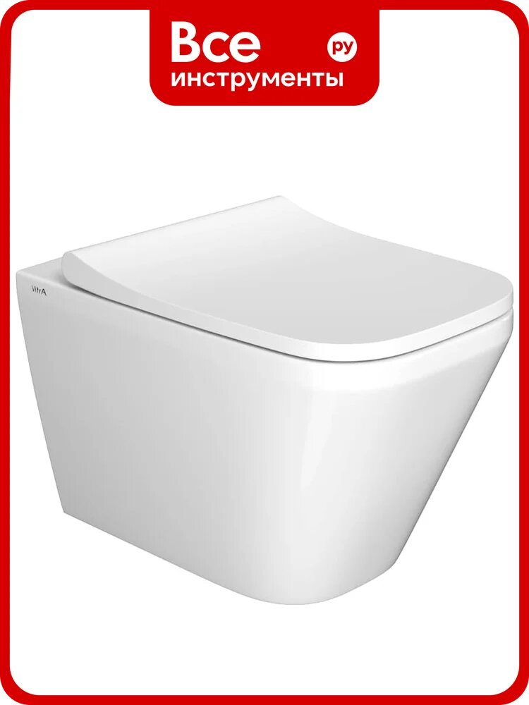 Подвесной унитаз Vitra Integra Square 54 см, безободковый7082B003-0075