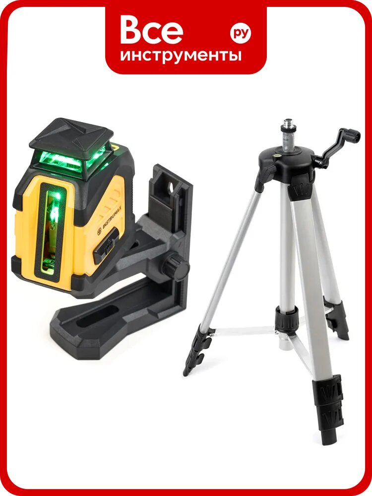 Комплект INSTRUMAX профессиональный лазерный уровень LINEPRO 360+Штатив телескопический с резьбой 1/4 (5/8) дюйма TR-120 IM0181_K