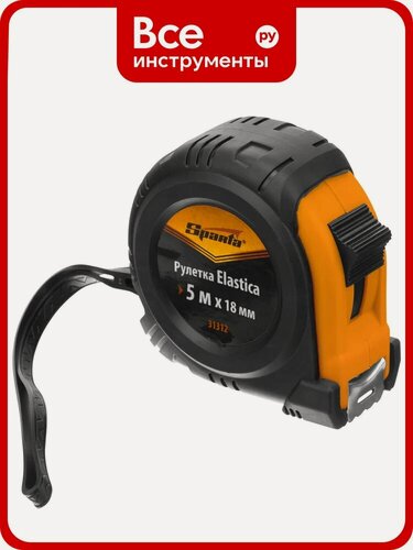 Изображение товара Рулетка SPARTA Elastica,5 м х 18 мм, обрезиненный корпус// 31312