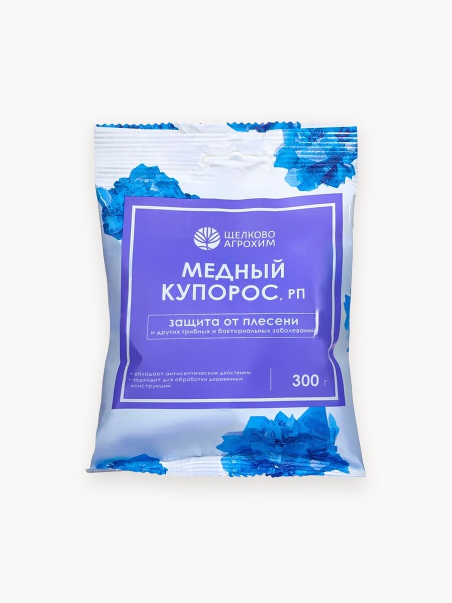 Средство антисептическое от плесени и гнилей Медный купорос, 300г