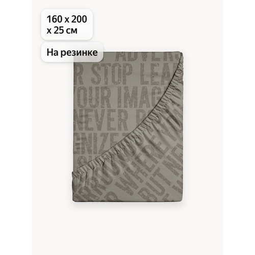 фото Простыня на резинке uniqcute 160х200х25 см, поплин, хлопок 100%, верь в себя