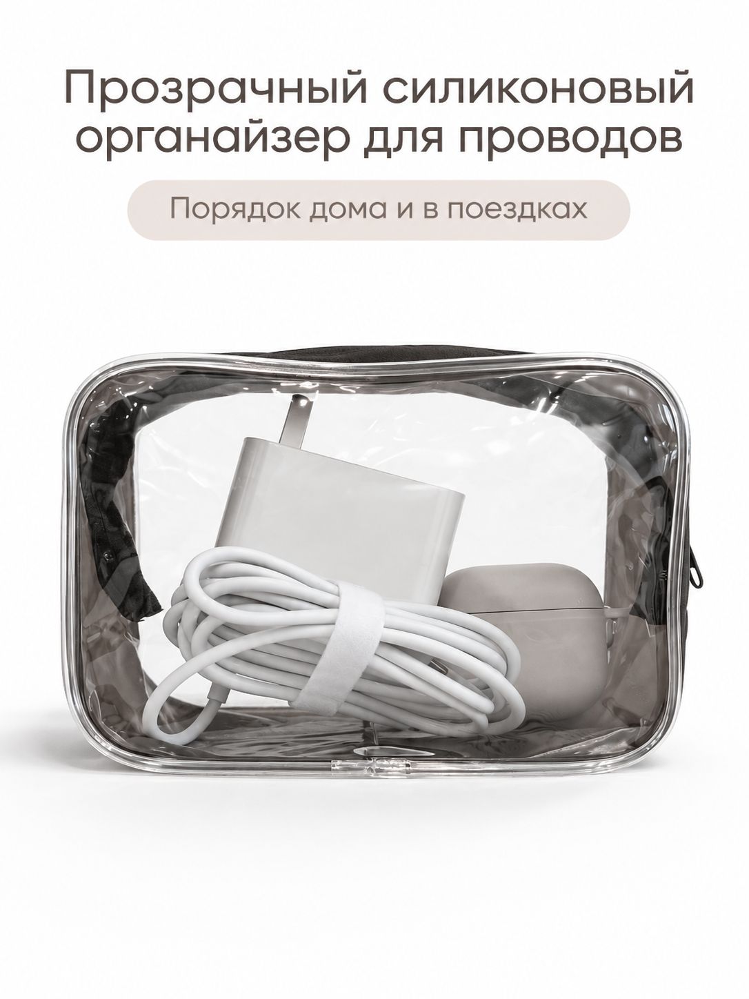 HSShope Аксессуары для сумки, рюкзака