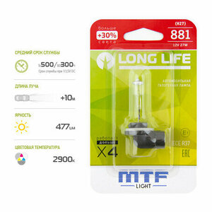 Галогенная лампа MTF Light автомобильная H27 12V 881 27W LONG LIFE x4 блистер