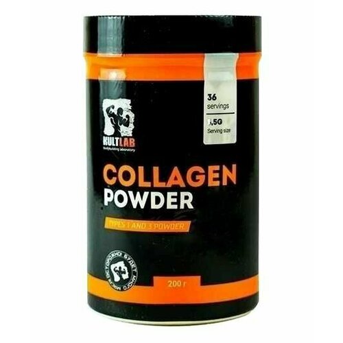 Коллаген, 200 гр, без вкуса / Добавка для кожи, связок и суставов / Kultlab Collagen Powder