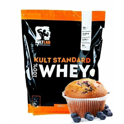 Сывороточный протеин Kultlab Whey KultStandart, Черничный маффин, 2000 гр сывороточный протеин geneticlab 1kg черничный мафин